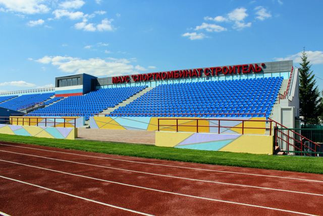 Футбольный стадион «Строитель»