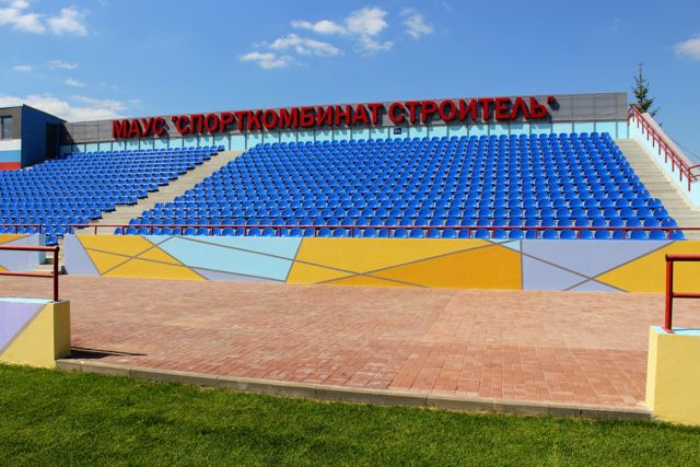 Футбольный стадион «Строитель»