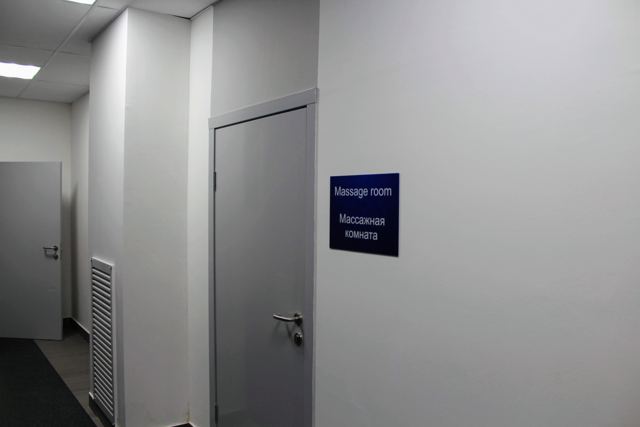 Футбольный стадион «Строитель»