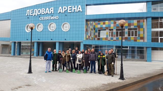Ледовая арена «Селятино» им. В. Мышкина